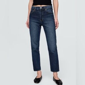 GAP Cheeky Straight High Rise Women's Jeans